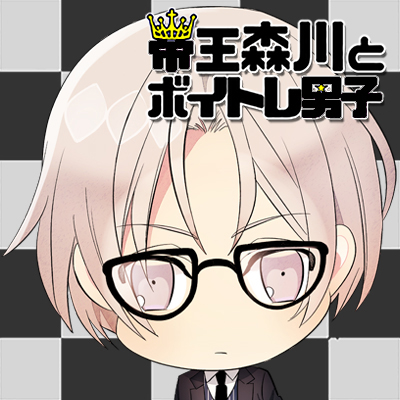 響 頭声01