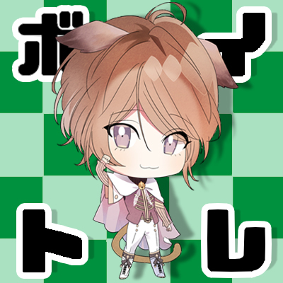 ビブラート・フルエル
